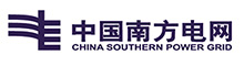 南方電網(wǎng)